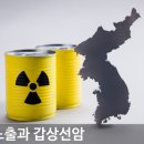 서은치과의원 이미지