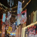 깐부노래연습장 이미지