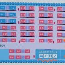 웰리힐리파크 오토캠핑장 이미지