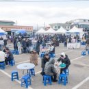 오호어촌체험휴양마을 이미지