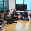 신점2리경로당 이미지