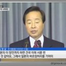 버르장머리 - 광양시 | 버르장머리