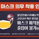 연세2관학원 이미지