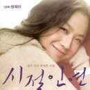 (주)드림웨스트픽쳐스