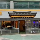인쌩맥주 - 화성시 꽃내음1길 5-20 | 인쌩맥주