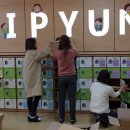 치평초교 이미지