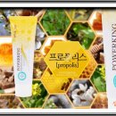 (주) 진농산업 이미지