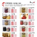 고하우스