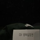 e-쁘지오 이미지