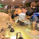 한국육영학교 이미지