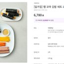 문장대사계절캠핑장 이미지