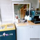 남천숯불화로구이 이미지