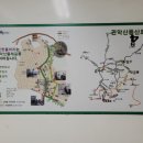 낙성대동-43 이미지