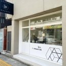 헥스디저트랩 | 대구 범어동 헥스디저트랩 여름시즌 디저트 후기