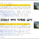 KG(케이지) 이미지