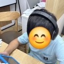 이문해법학원