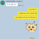 대동병원 이미지