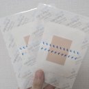 일신약국 | [수술일기#3]연제일신병원 자궁내막증+나팔관절제술 입원 5일차~퇴원,수술후 외래진료