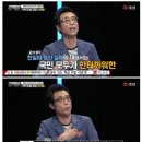 이윤석 &#34;친일파 청산 아쉽지만 지금은 모두 힘 을 합치는게 중요&#34; 이미지