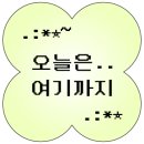 크로스핏 업 이미지