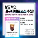 와이 미디어