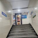 남서울정형외과의원 이미지