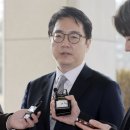 심우정 파이낸셜뉴스