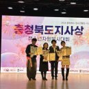 서충주자원 이미지