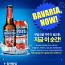 1978맥주 네이버블로그