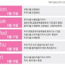 (주)머니머니
