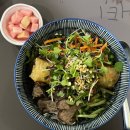 Zill | [공지] 오락가락