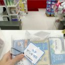 기승전 휴베이스약국 이미지