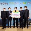 대한토지신탁(주) 서울뉴스통신