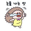 중동현대약국 네이버블로그