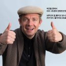 하노이만두 이미지