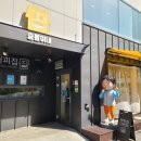 성내전통시장 이미지