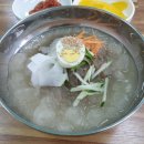 개랭이분식 이미지