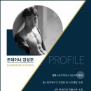 한웅레포츠 서면점 이미지