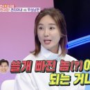 조선대학교병원 이미지