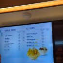 (주)빙글뱅글 | 뚜레쥬르 여름 신메뉴 밀크 팥절미 컵빙 가격 칼로리 컵빙수 카페 추천