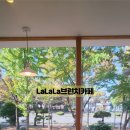 상남교회 맞은편 이미지