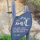 독립문역 이미지