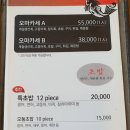 스시우다 이미지
