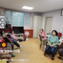 삼북경로당 이미지