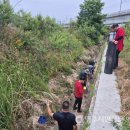 가흥2동 이미지