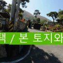 칠곡IC 좌측 이미지