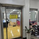 마산탁구교실