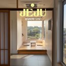 포르투나 스테이 인 표선 이미지