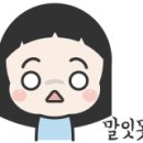 에이플러스 자전거 정비샵 경산점 이미지