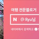 원조할매닭발 이미지